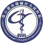 视频会议系统 视频会议 视频会议软件